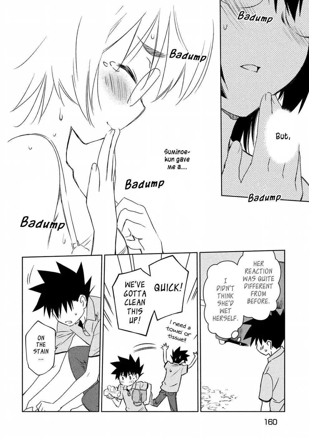 Kiss x Sis Chapter 122 page 14 - Chapter 122