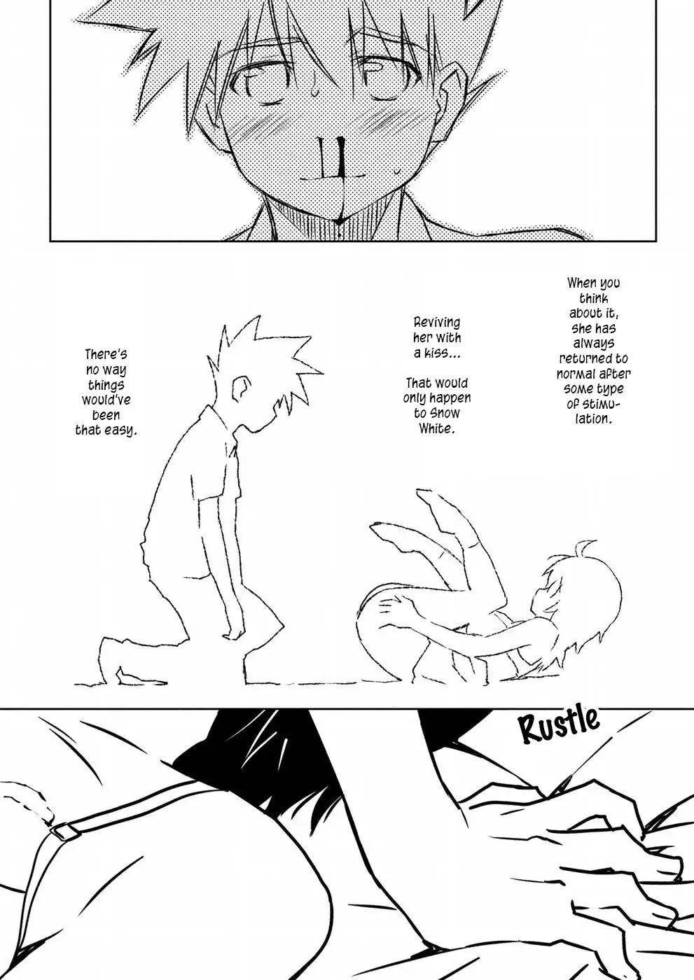 Kiss x Sis Chapter 122 page 20 - Chapter 122
