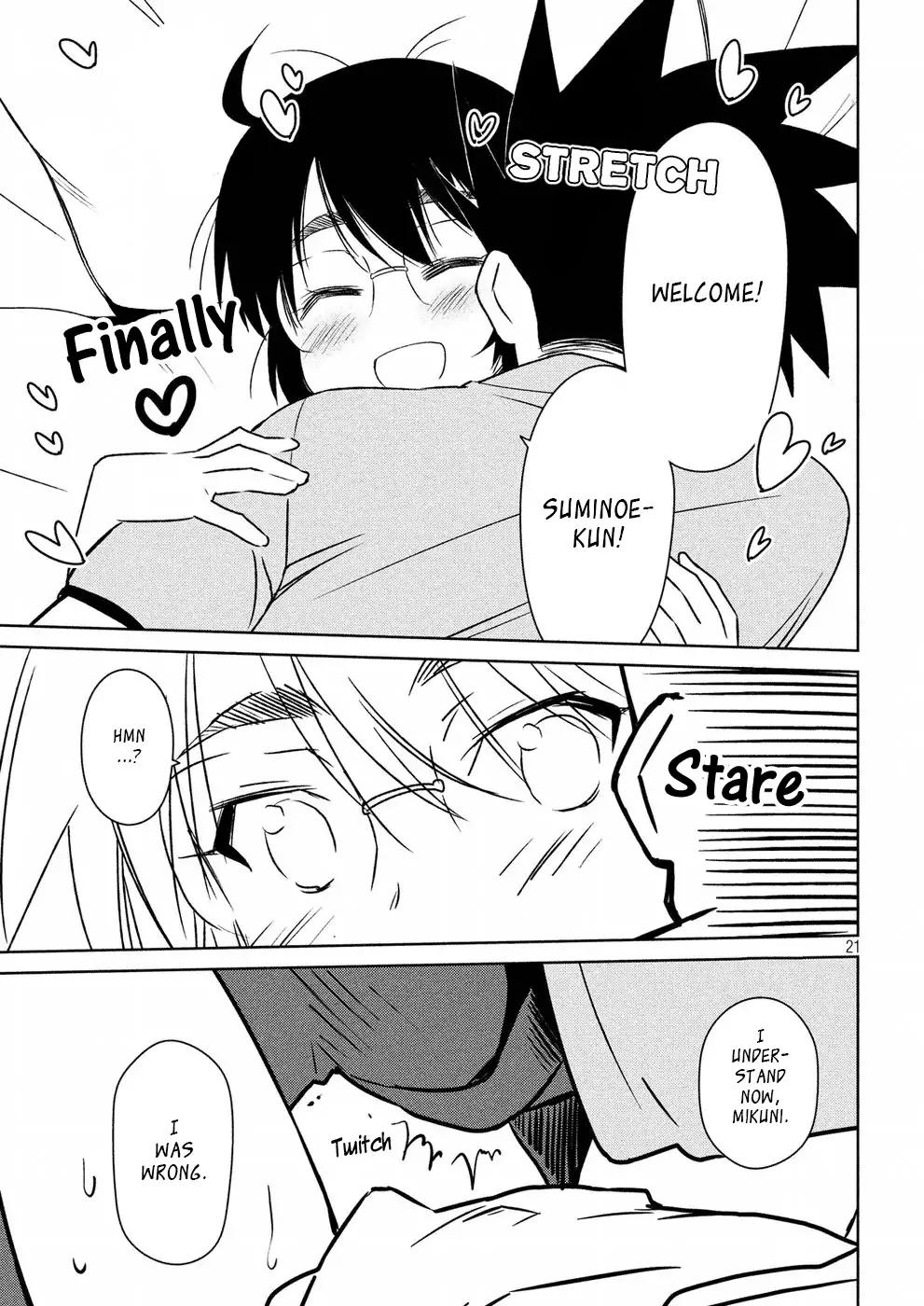 Kiss x Sis Chapter 122 page 21 - Chapter 122