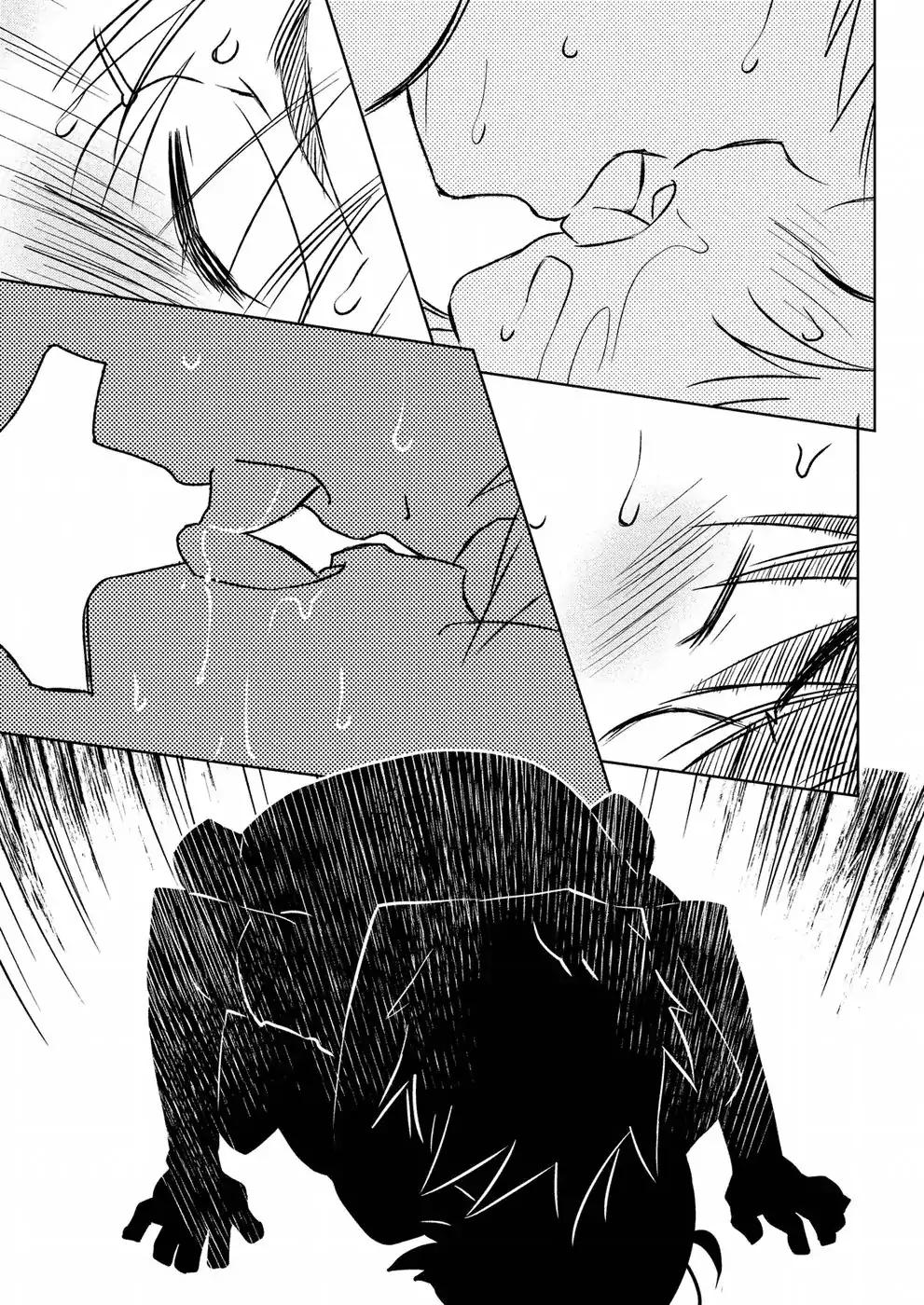 Kiss x Sis Chapter 122 page 25 - Chapter 122