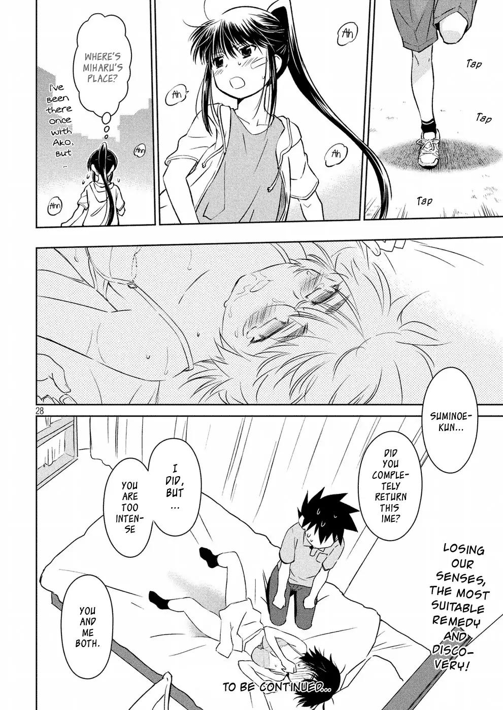 Kiss x Sis Chapter 122 page 27 - Chapter 122