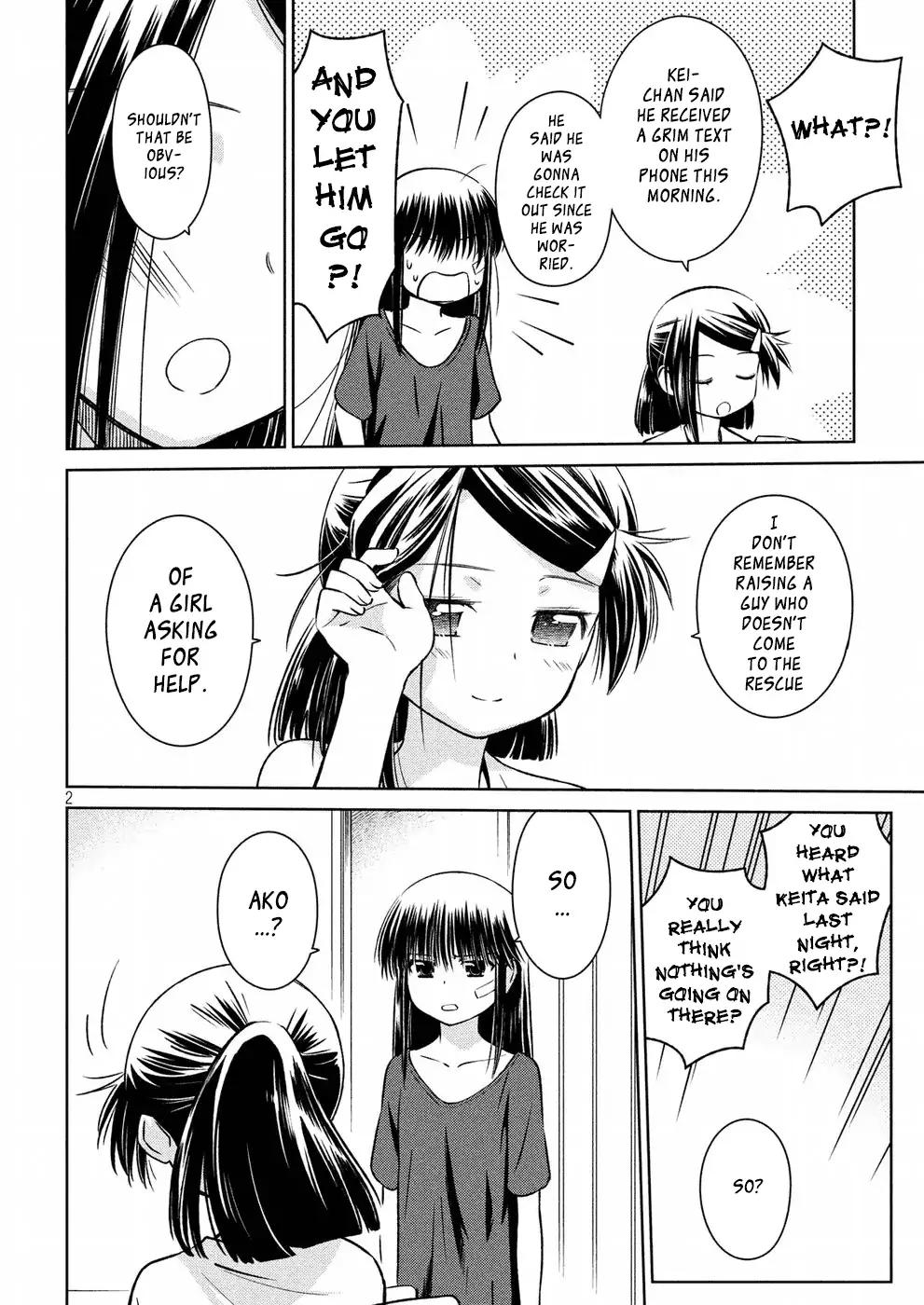 Kiss x Sis Chapter 122 page 3 - Chapter 122
