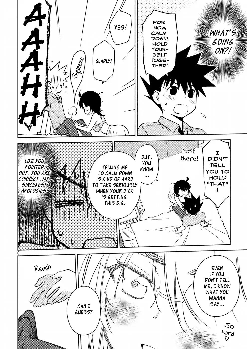 Kiss x Sis Chapter 122 page 6 - Chapter 122