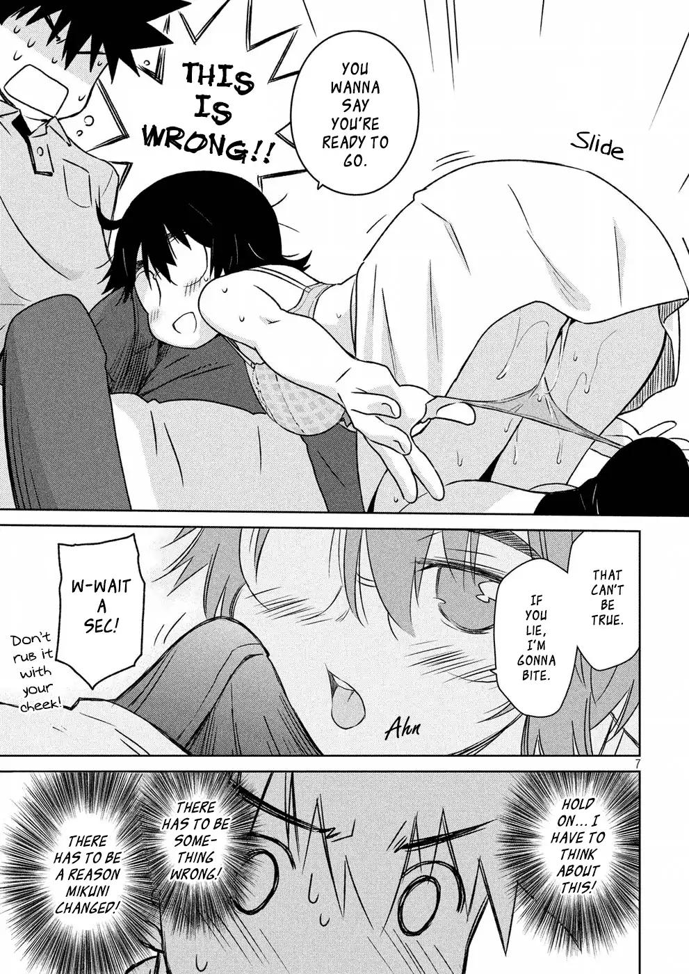 Kiss x Sis Chapter 122 page 7 - Chapter 122