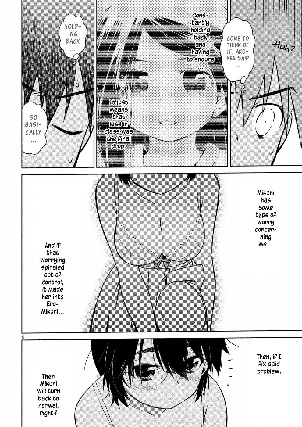 Kiss x Sis Chapter 122 page 8 - Chapter 122