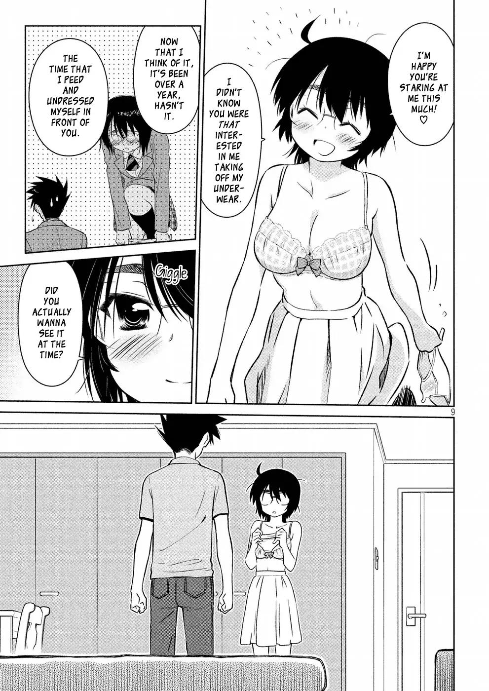Kiss x Sis Chapter 122 page 9 - Chapter 122