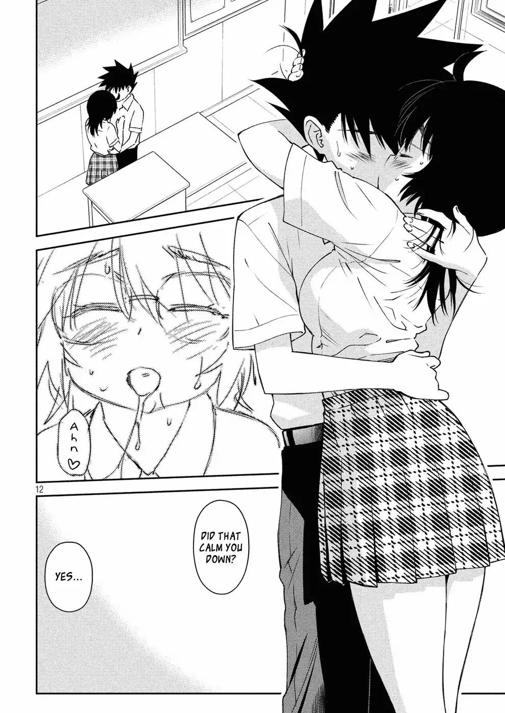 Kiss x Sis Chapter 123 page 13 - Chapter 123