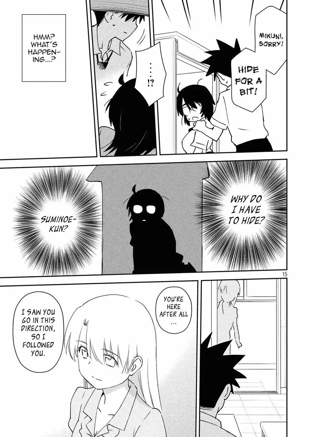 Kiss x Sis Chapter 123 page 16 - Chapter 123