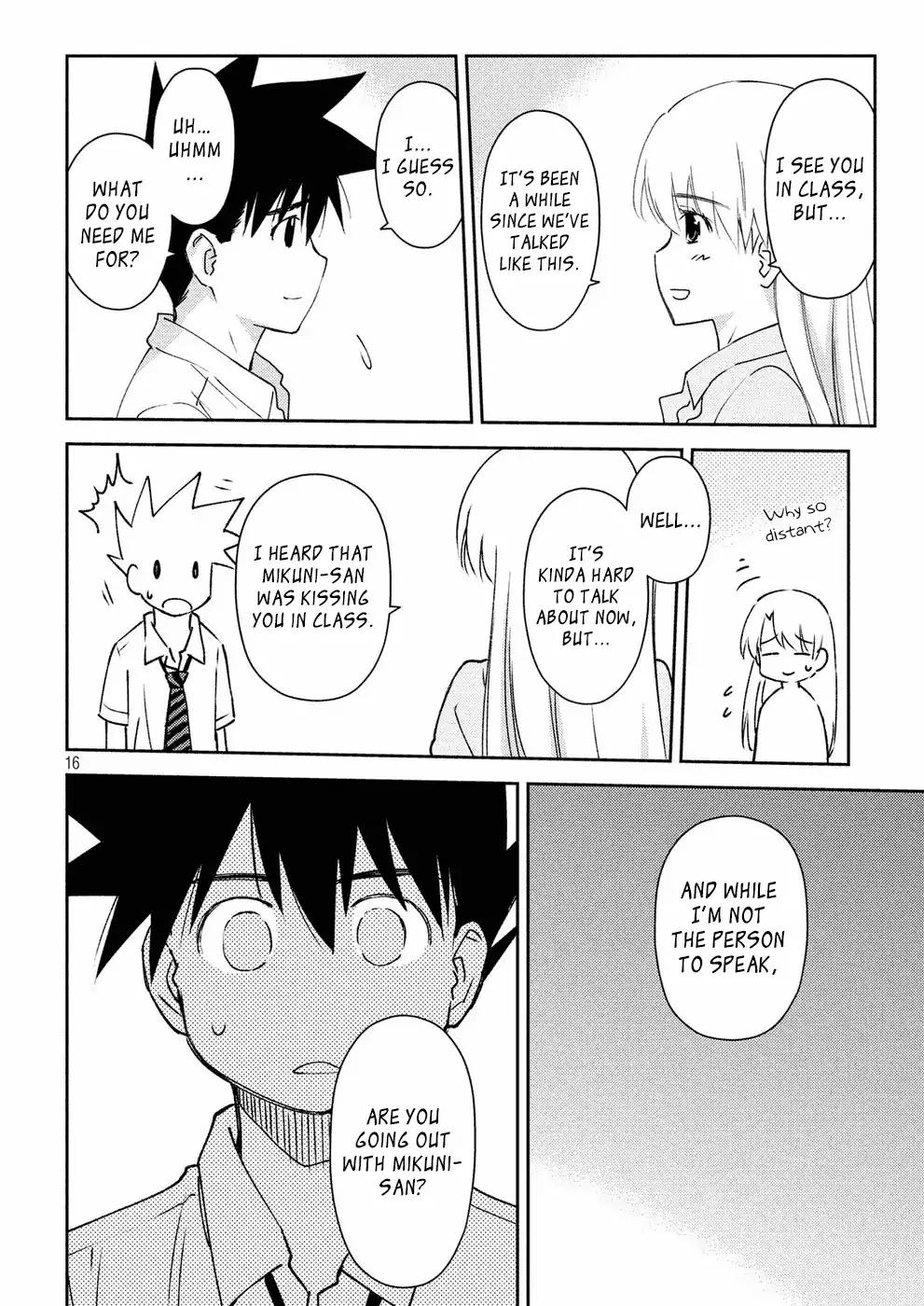Kiss x Sis Chapter 123 page 17 - Chapter 123