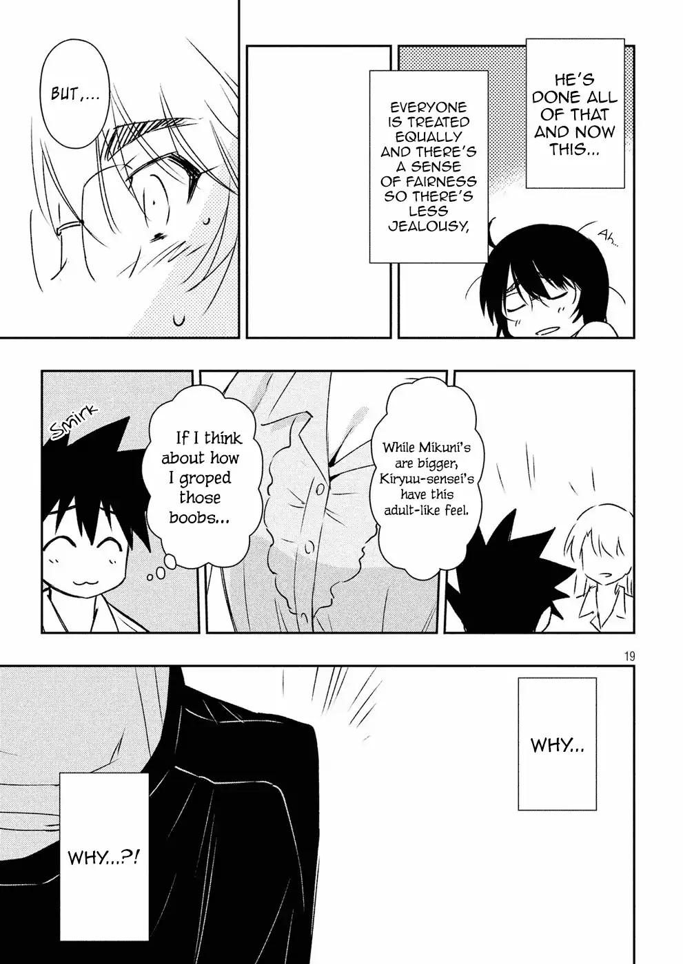 Kiss x Sis Chapter 123 page 20 - Chapter 123