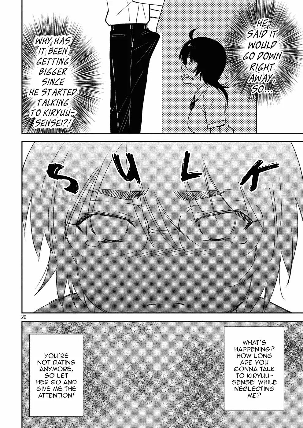 Kiss x Sis Chapter 123 page 21 - Chapter 123