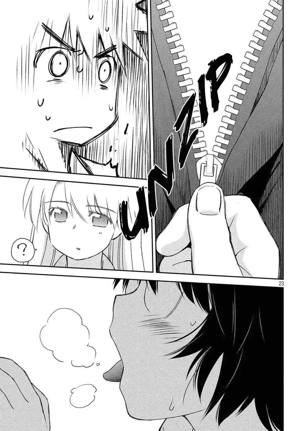 Kiss x Sis Chapter 123 page 24 - Chapter 123