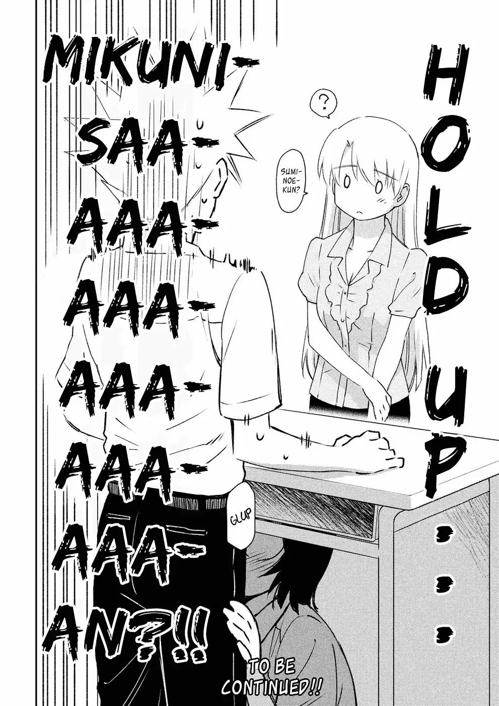 Kiss x Sis Chapter 123 page 25 - Chapter 123