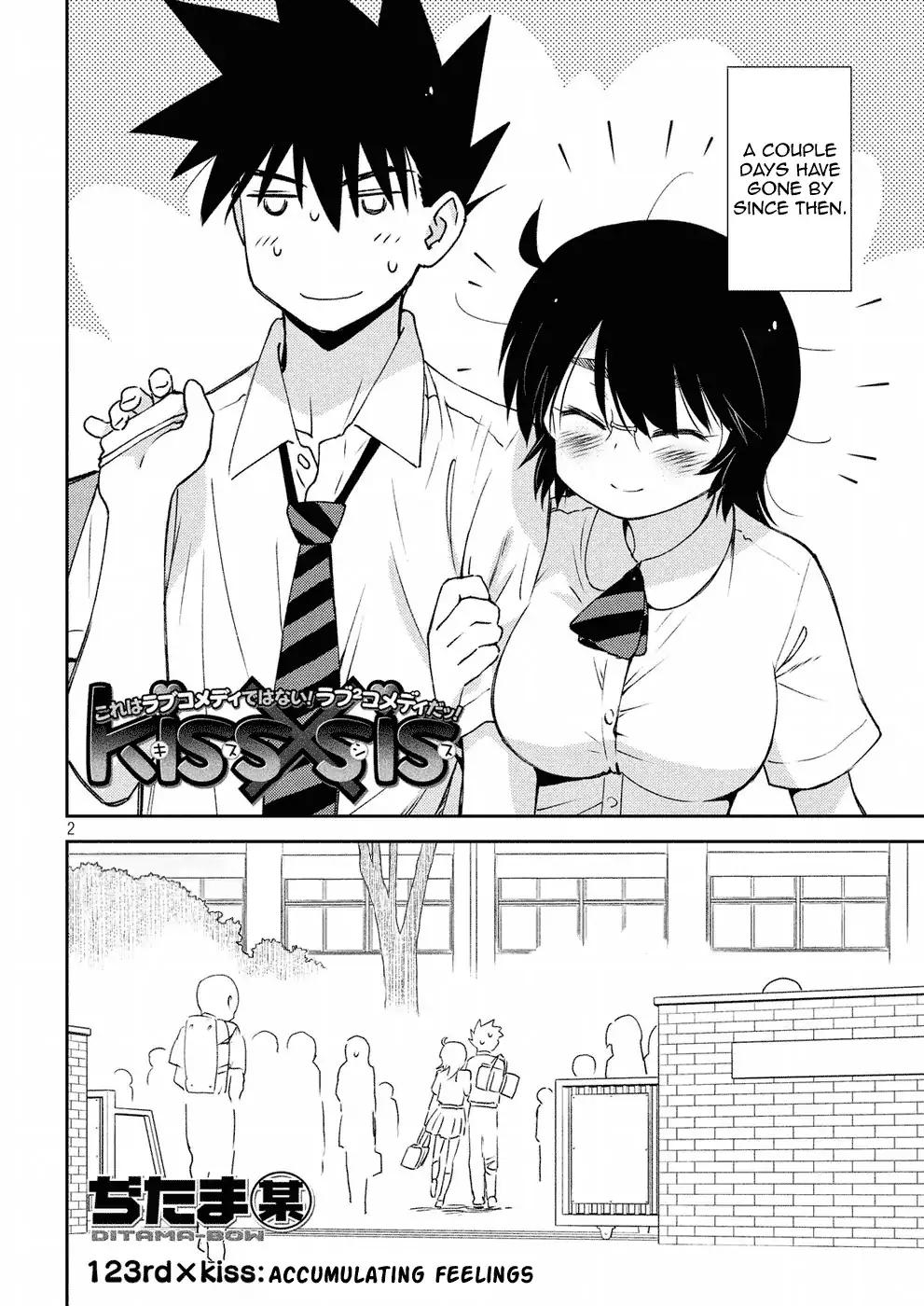 Kiss x Sis Chapter 123 page 3 - Chapter 123