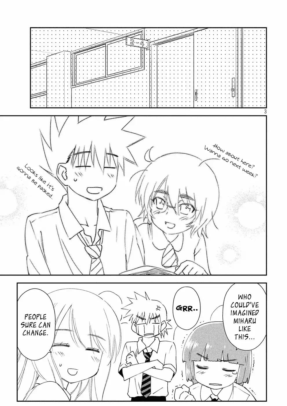 Kiss x Sis Chapter 123 page 4 - Chapter 123