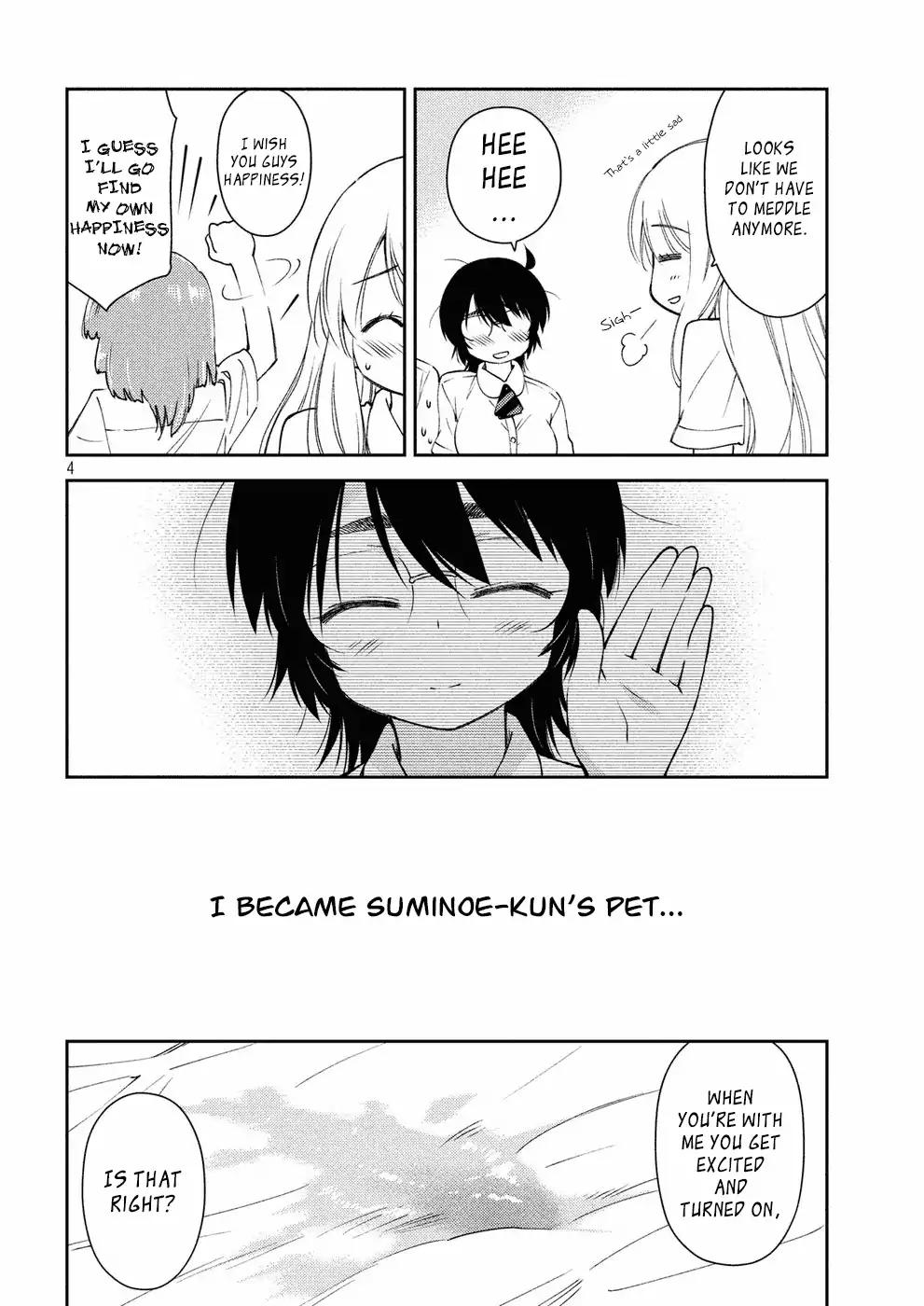 Kiss x Sis Chapter 123 page 5 - Chapter 123