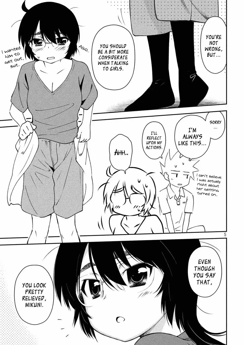 Kiss x Sis Chapter 123 page 6 - Chapter 123