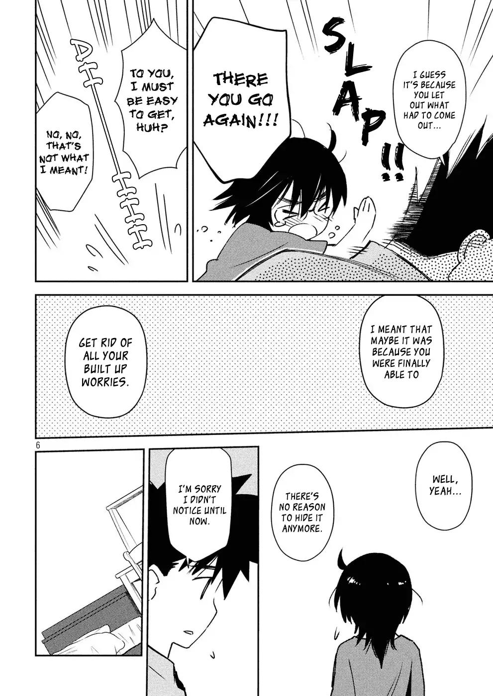 Kiss x Sis Chapter 123 page 7 - Chapter 123