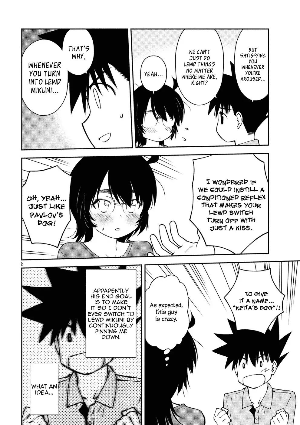 Kiss x Sis Chapter 123 page 9 - Chapter 123