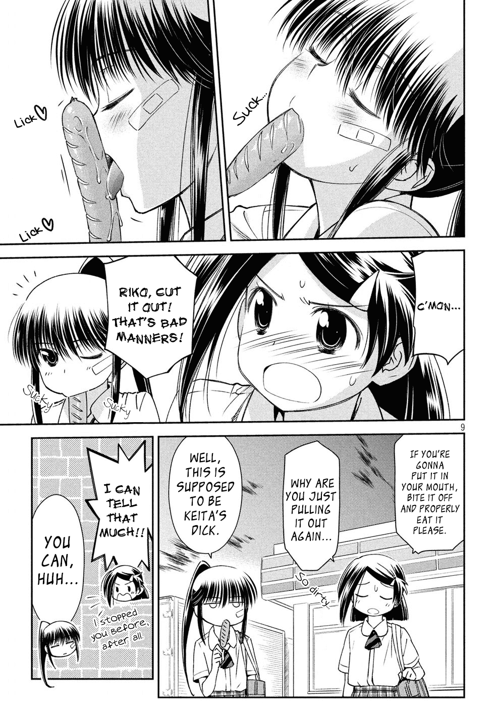 Kiss x Sis Chapter 124 page 10 - Chapter 124: Mysterious Playing