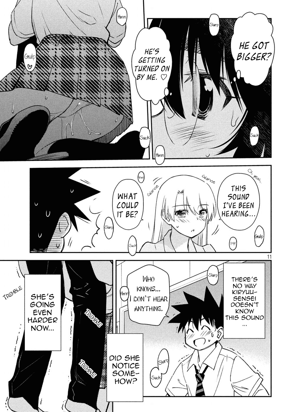 Kiss x Sis Chapter 124 page 12 - Chapter 124: Mysterious Playing