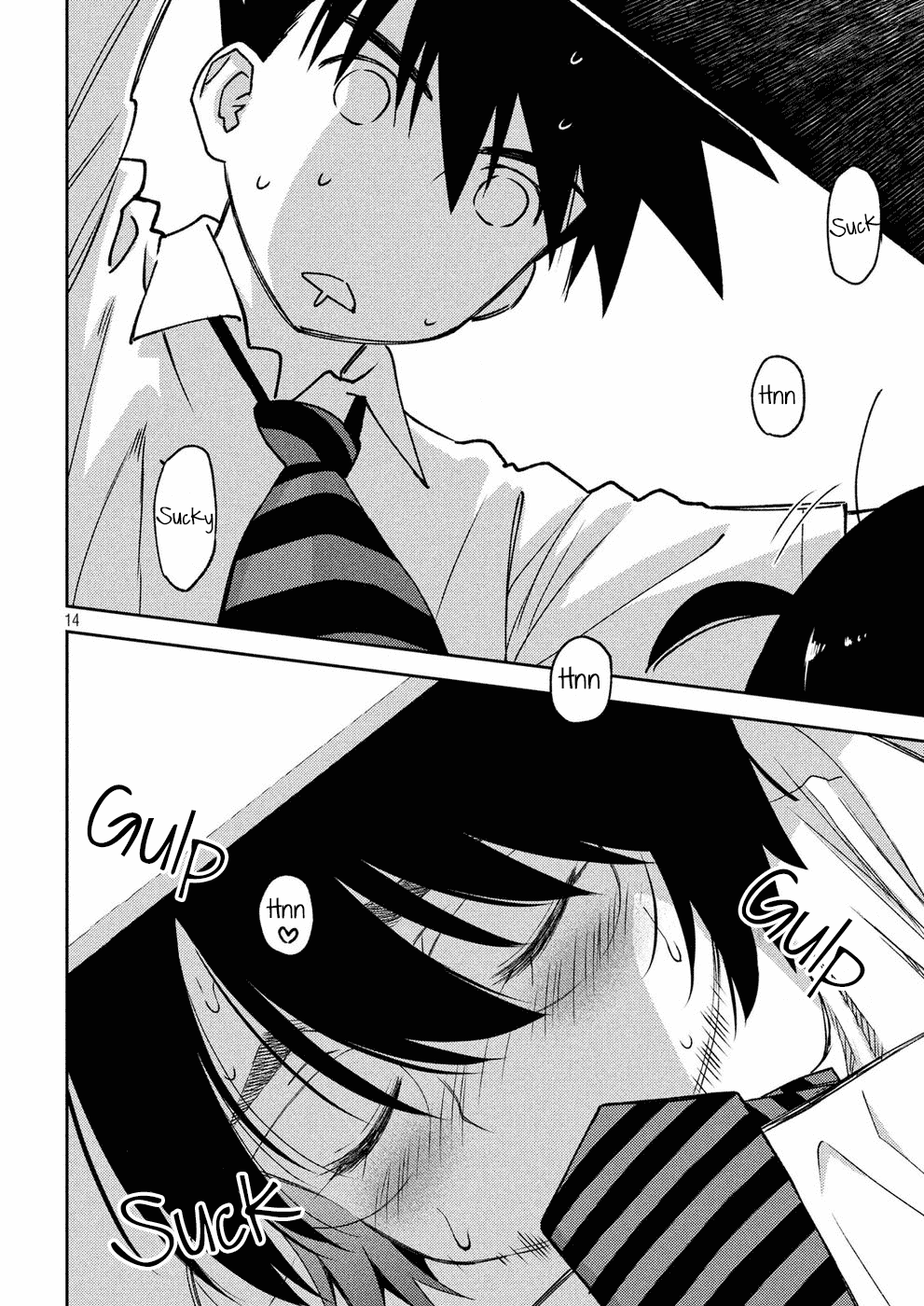 Kiss x Sis Chapter 124 page 15 - Chapter 124: Mysterious Playing