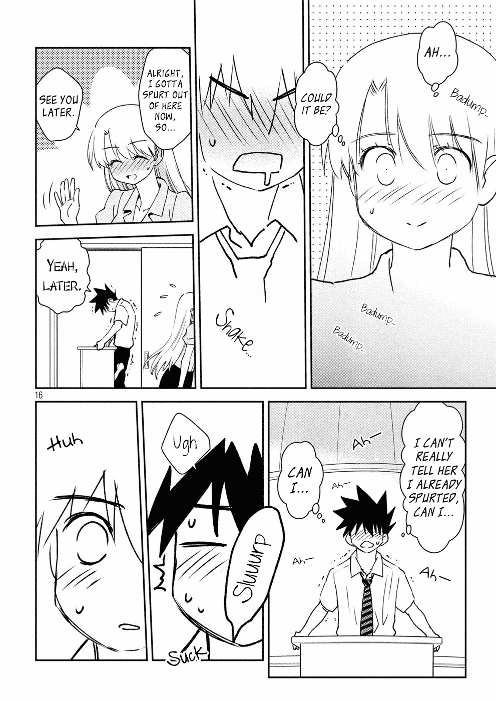 Kiss x Sis Chapter 124 page 17 - Chapter 124: Mysterious Playing
