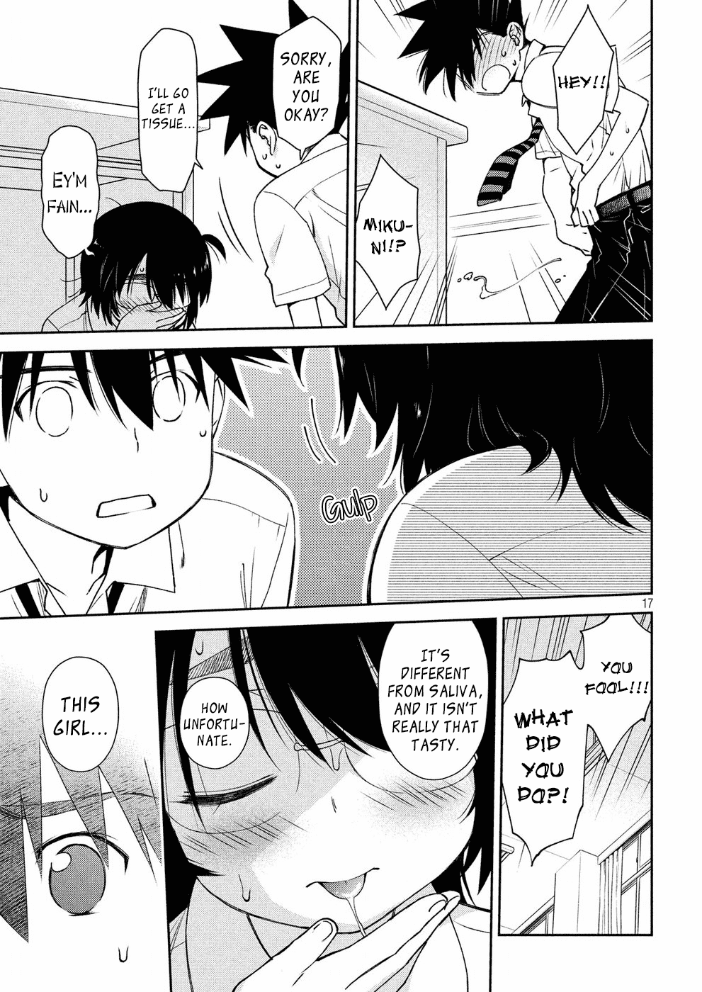 Kiss x Sis Chapter 124 page 18 - Chapter 124: Mysterious Playing