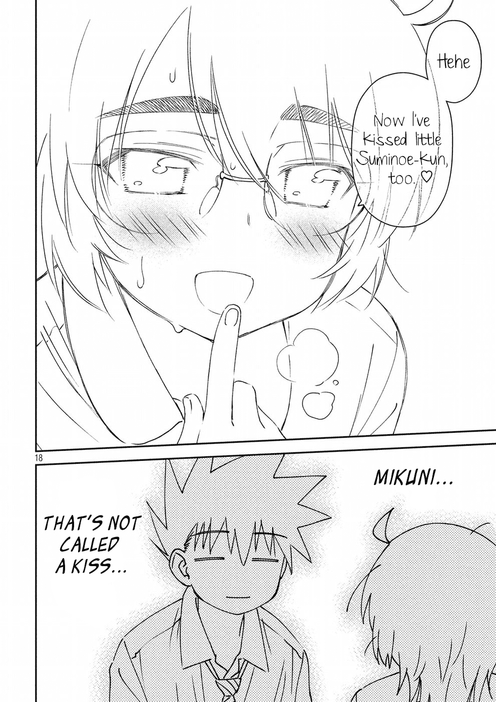 Kiss x Sis Chapter 124 page 19 - Chapter 124: Mysterious Playing