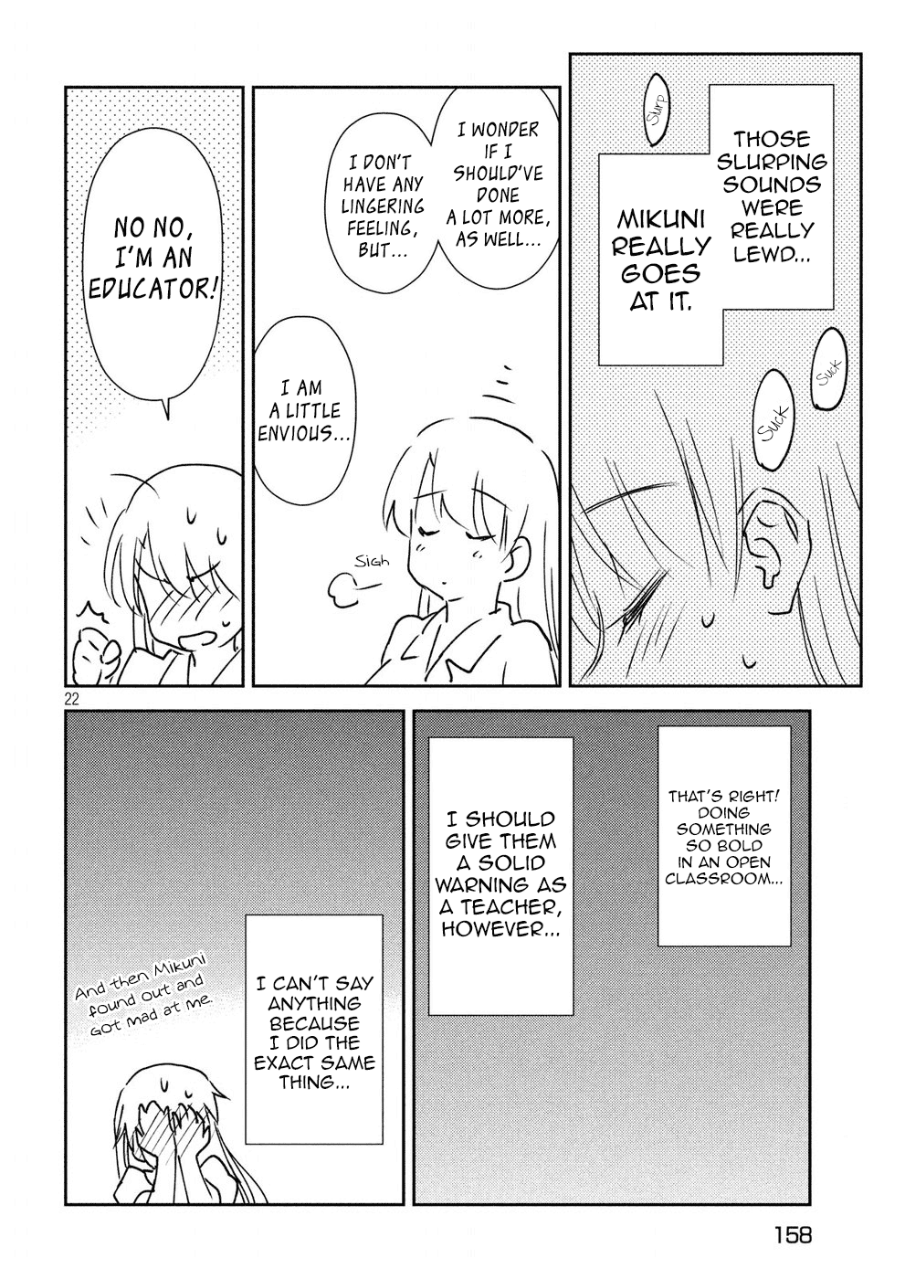 Kiss x Sis Chapter 124 page 23 - Chapter 124: Mysterious Playing