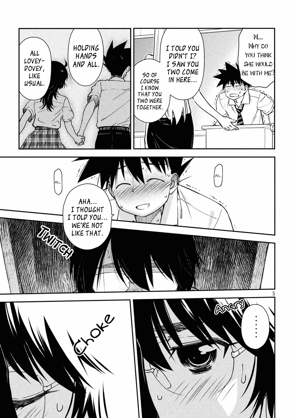 Kiss x Sis Chapter 124 page 6 - Chapter 124: Mysterious Playing