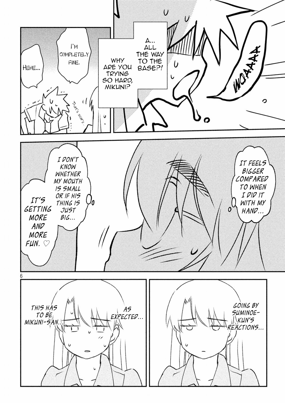 Kiss x Sis Chapter 124 page 7 - Chapter 124: Mysterious Playing