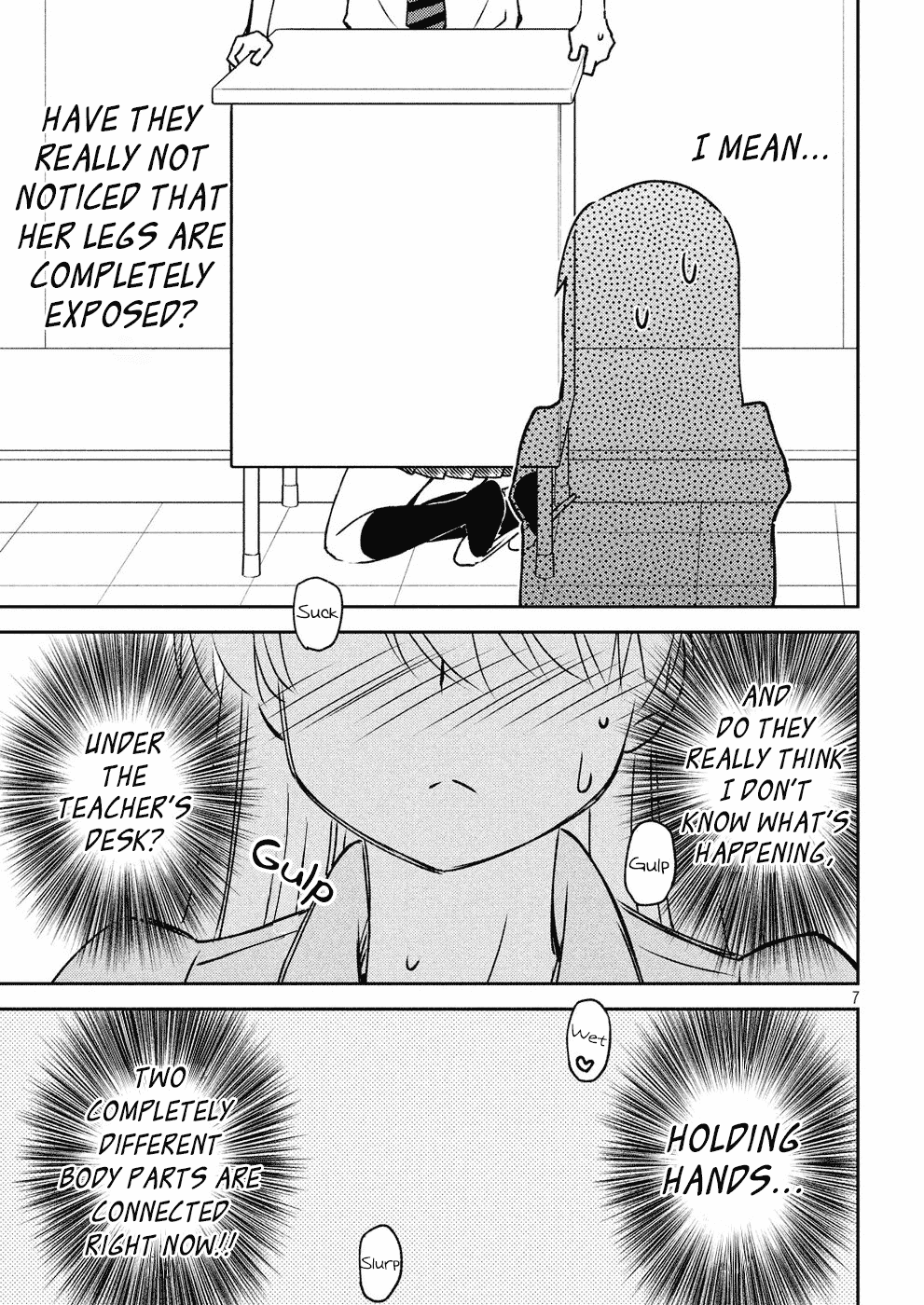 Kiss x Sis Chapter 124 page 8 - Chapter 124: Mysterious Playing