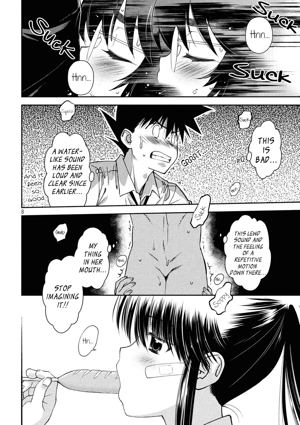 Kiss x Sis Chapter 124 page 9 - Chapter 124: Mysterious Playing