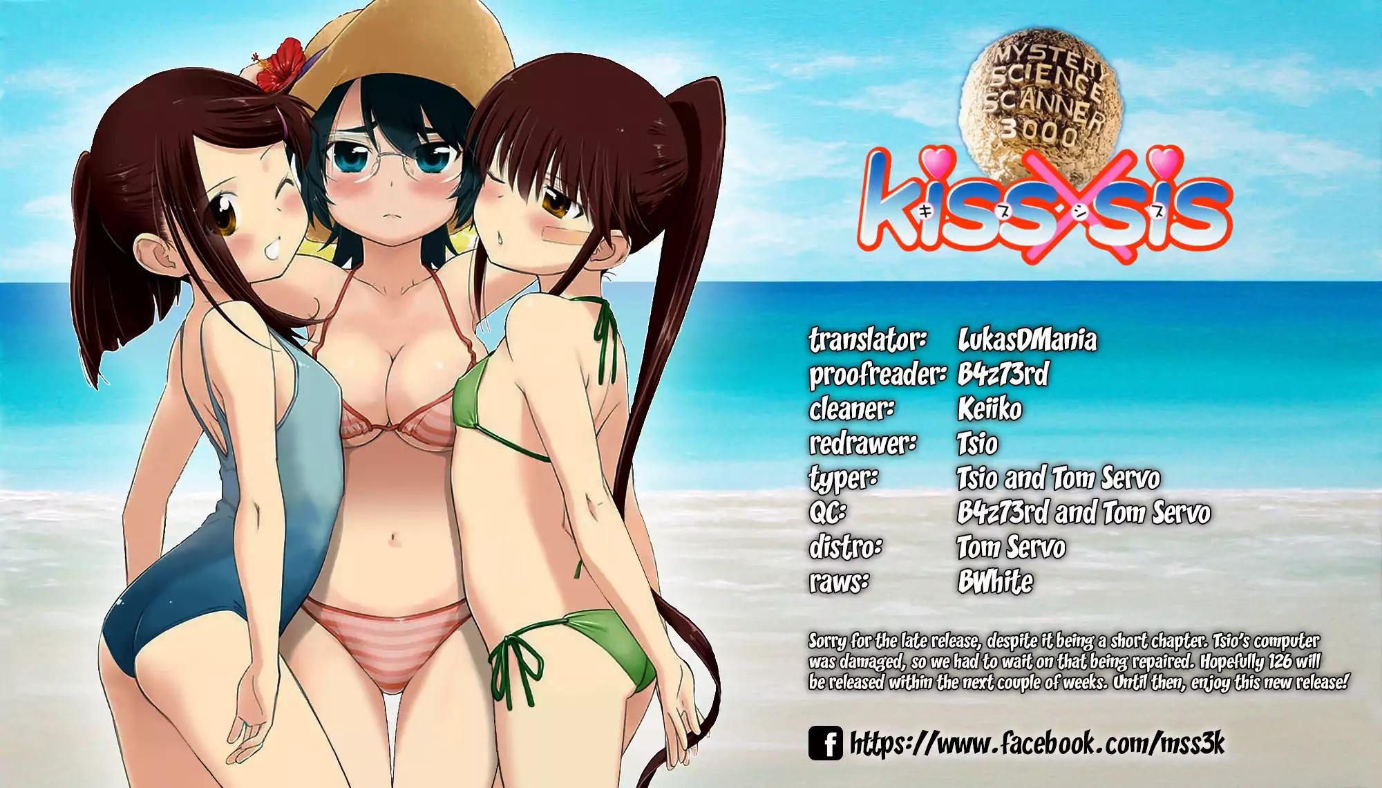 Kiss x Sis Chapter 125 page 1 - Chapter 125