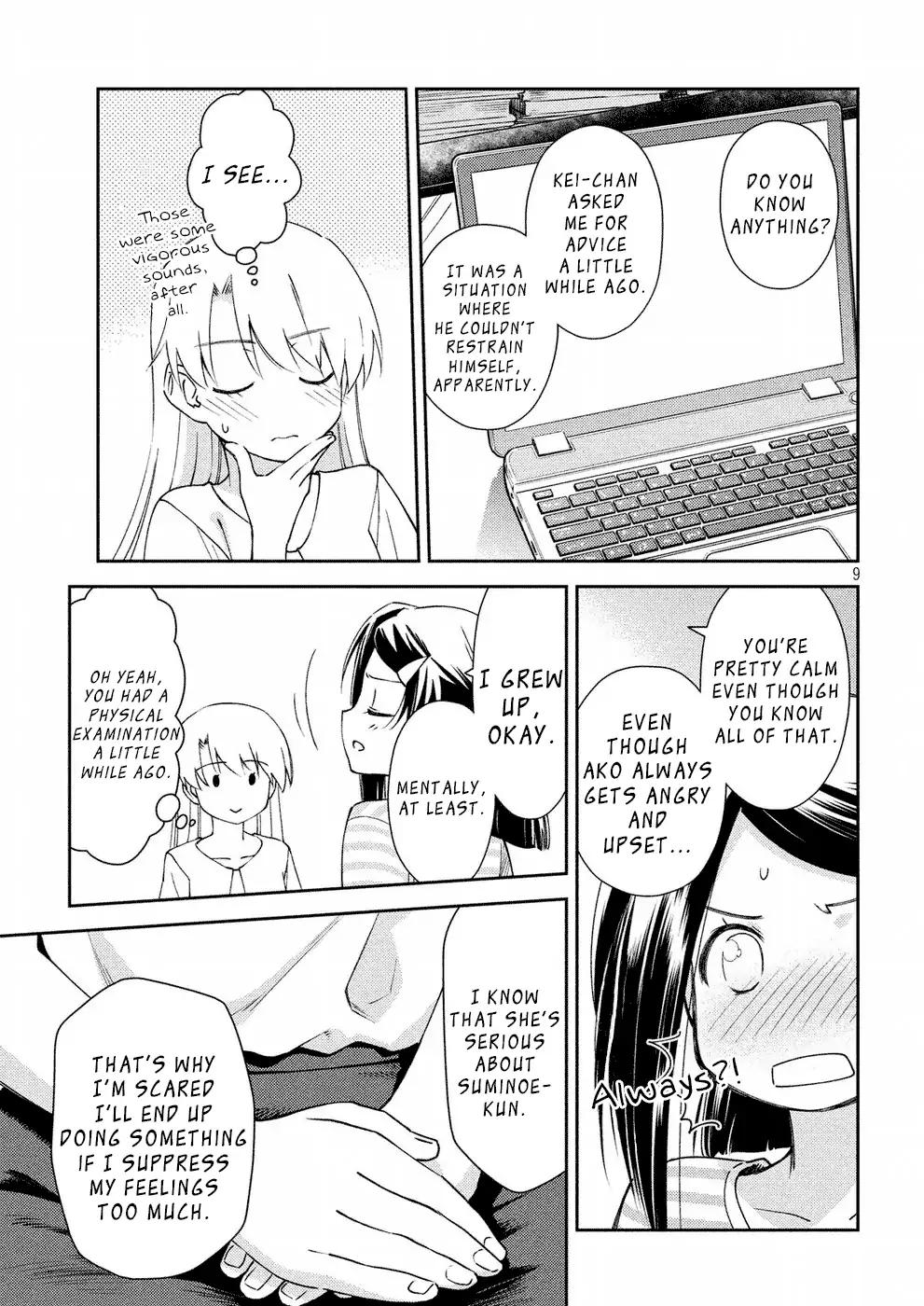 Kiss x Sis Chapter 125 page 10 - Chapter 125