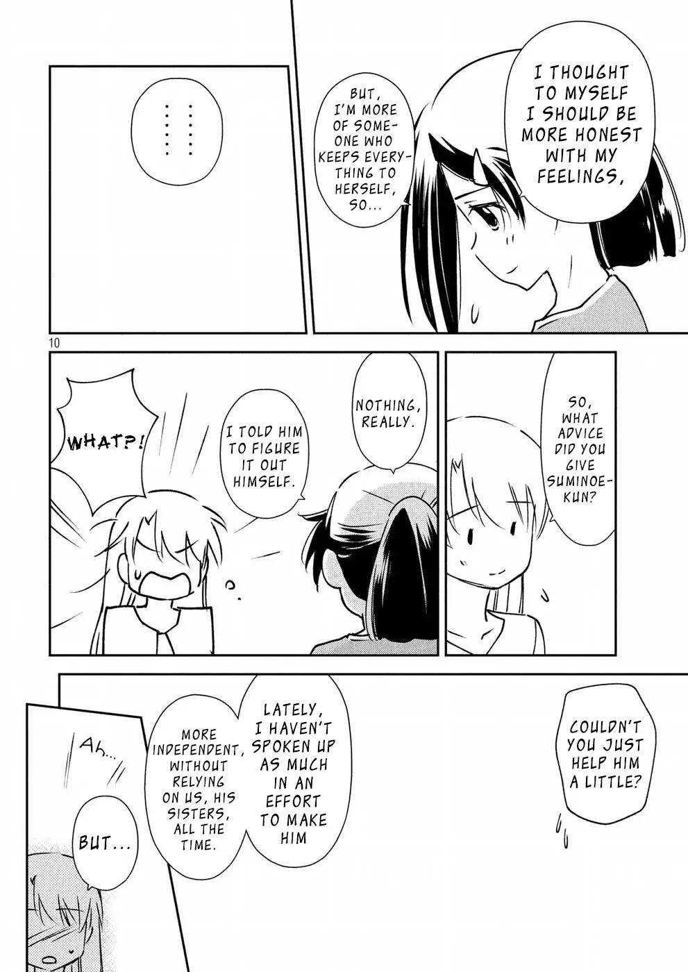 Kiss x Sis Chapter 125 page 11 - Chapter 125