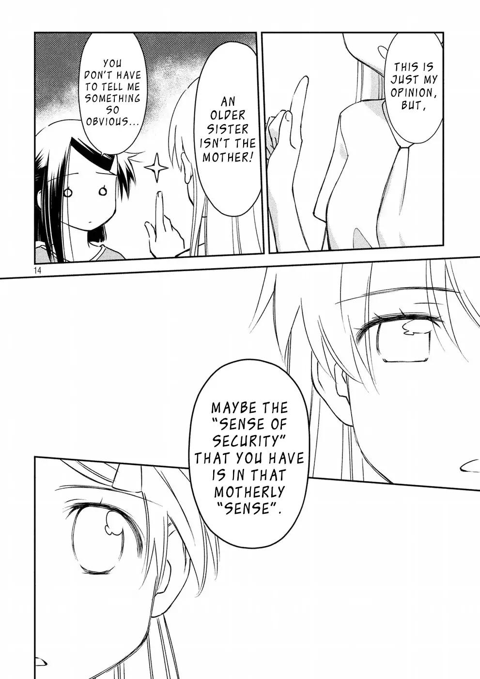 Kiss x Sis Chapter 125 page 15 - Chapter 125