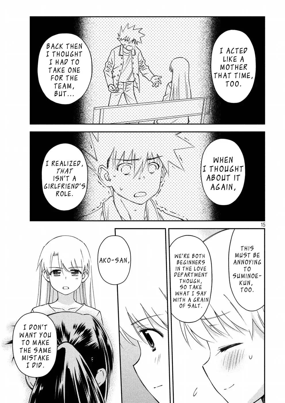 Kiss x Sis Chapter 125 page 16 - Chapter 125