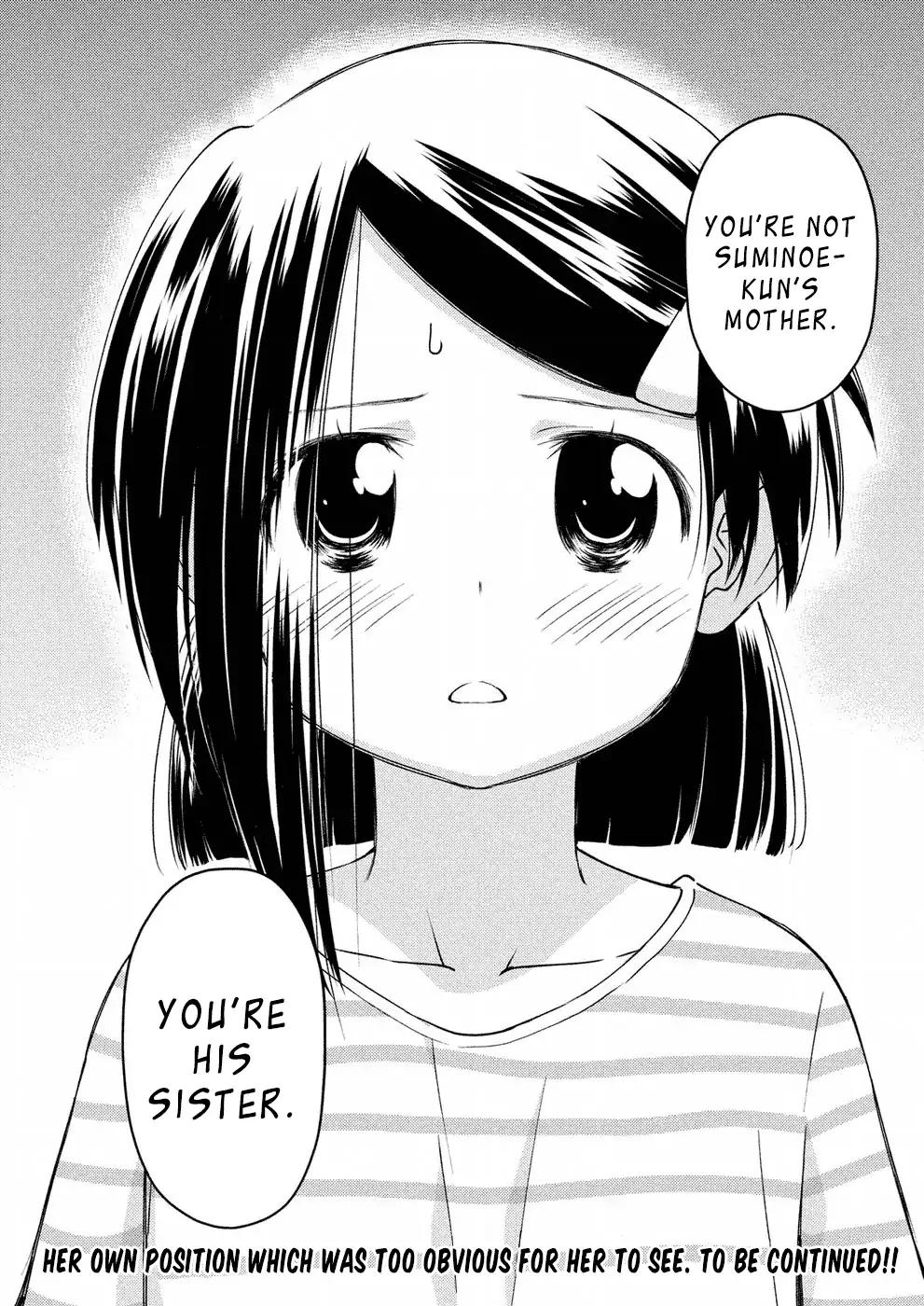 Kiss x Sis Chapter 125 page 17 - Chapter 125