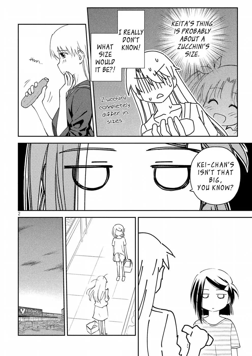 Kiss x Sis Chapter 125 page 3 - Chapter 125