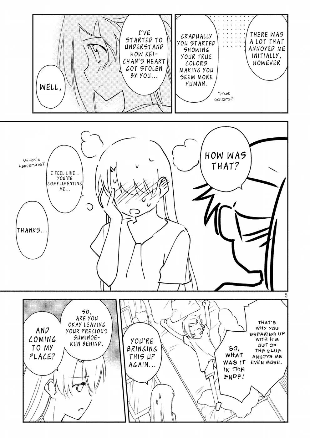 Kiss x Sis Chapter 125 page 6 - Chapter 125