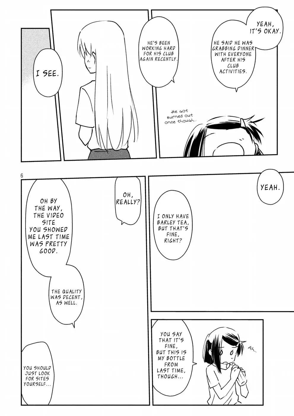 Kiss x Sis Chapter 125 page 7 - Chapter 125