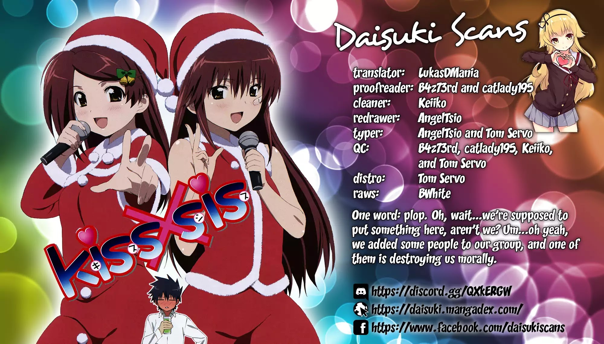 Kiss x Sis Chapter 126 page 1 - Chapter 126: Spinning Bonds