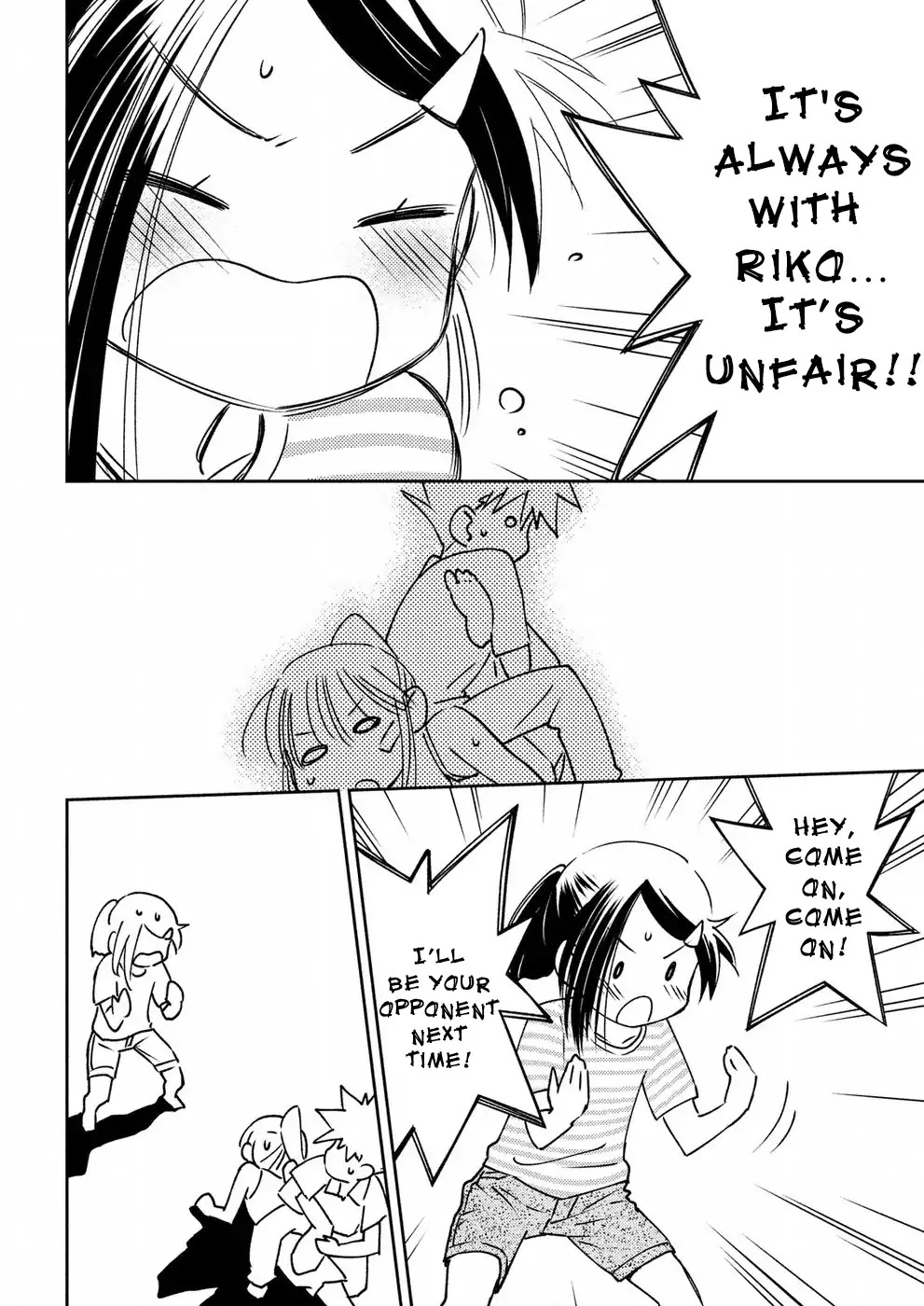 Kiss x Sis Chapter 126 page 13 - Chapter 126: Spinning Bonds