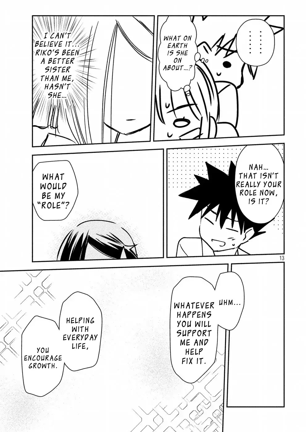 Kiss x Sis Chapter 126 page 14 - Chapter 126: Spinning Bonds
