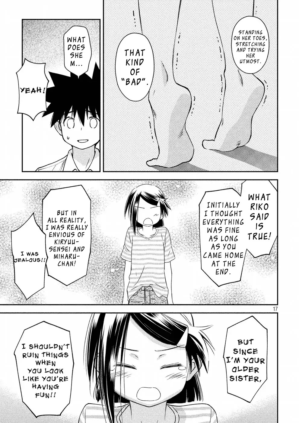 Kiss x Sis Chapter 126 page 18 - Chapter 126: Spinning Bonds