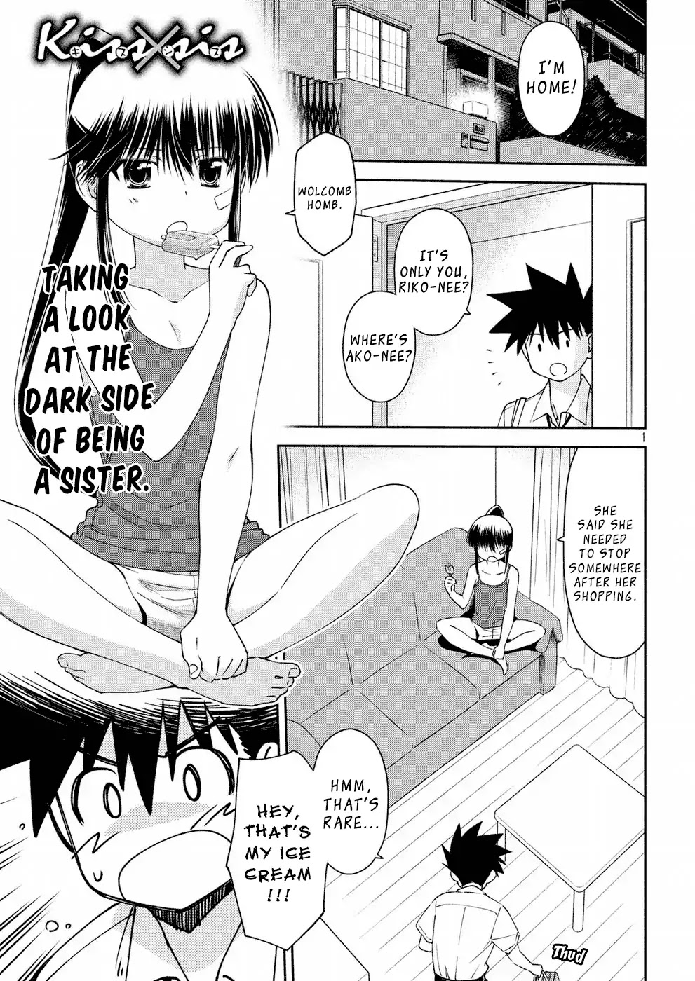 Kiss x Sis Chapter 126 page 2 - Chapter 126: Spinning Bonds