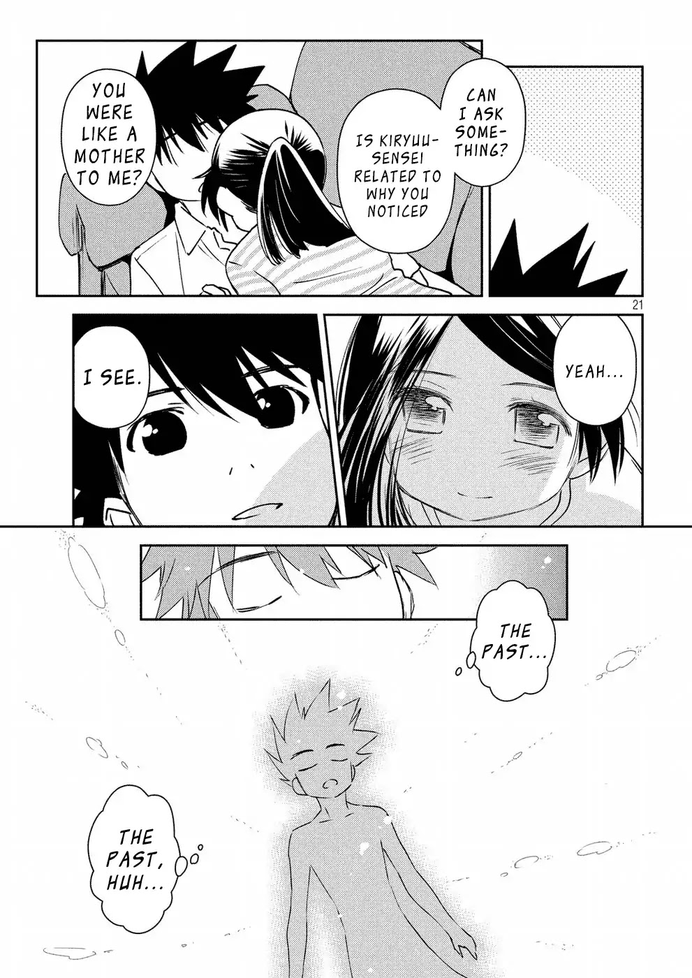 Kiss x Sis Chapter 126 page 22 - Chapter 126: Spinning Bonds