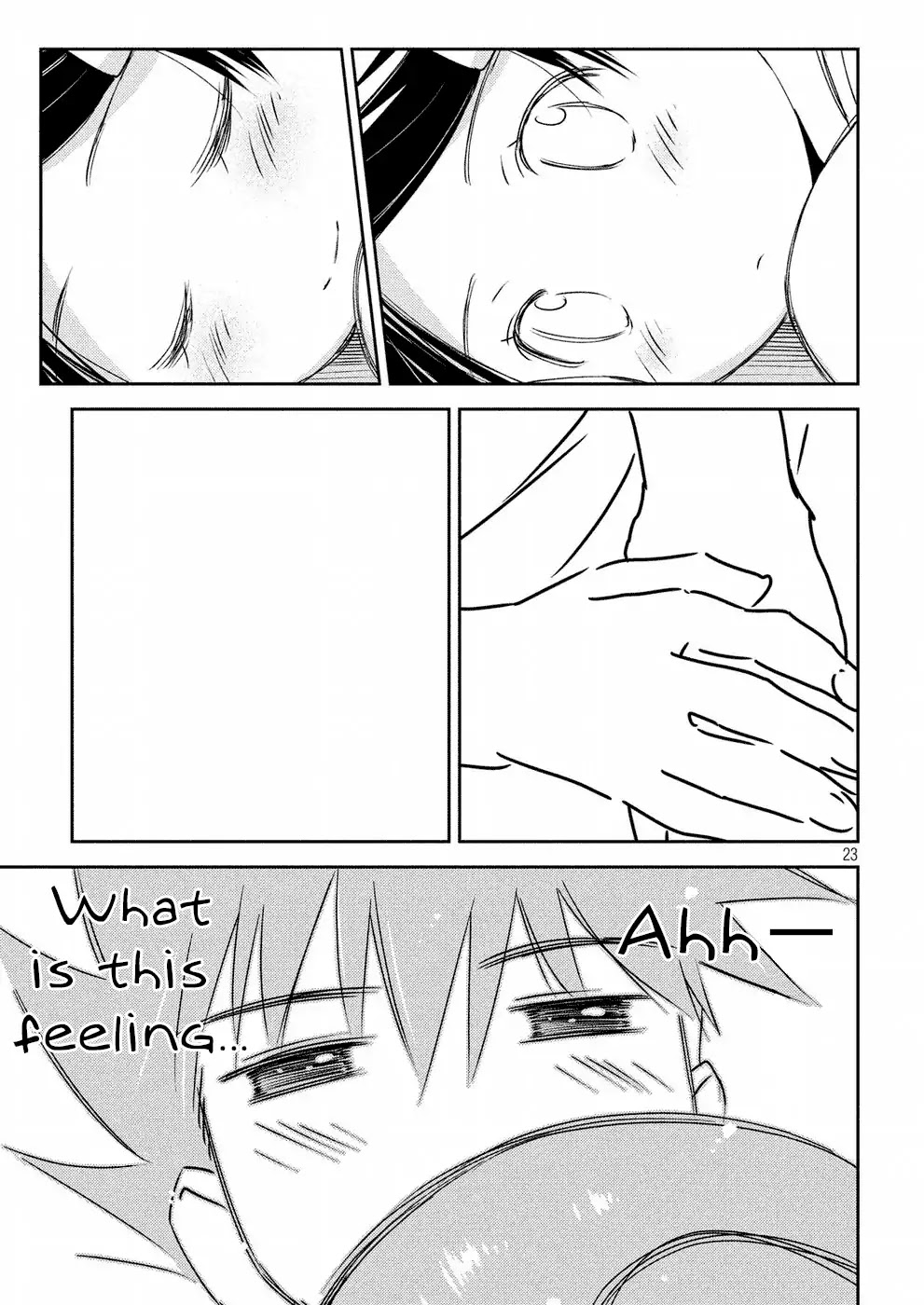 Kiss x Sis Chapter 126 page 24 - Chapter 126: Spinning Bonds